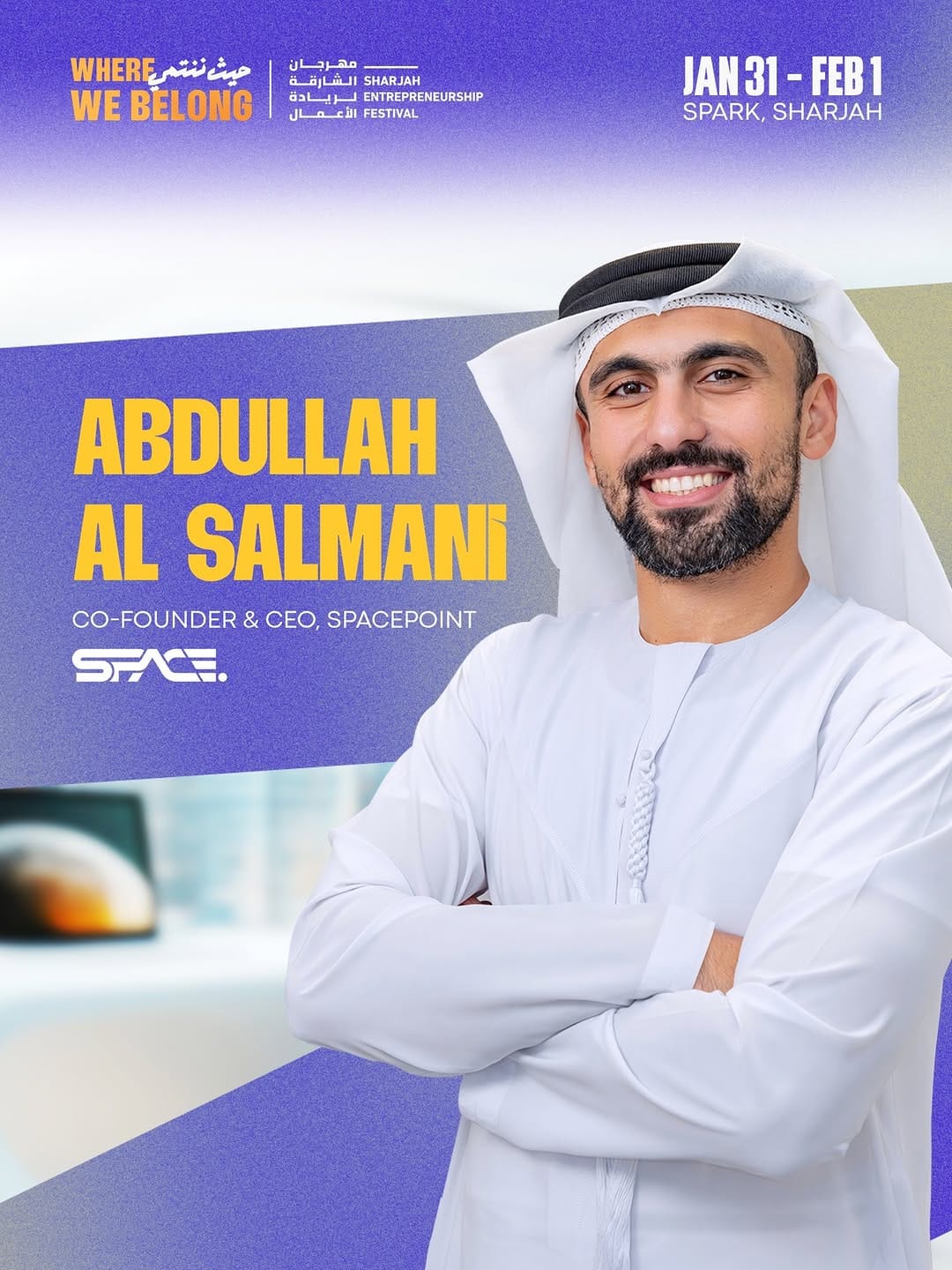 Post 1 by Abdullah AlSalmani | عبدالله السلماني on Instagram (image)