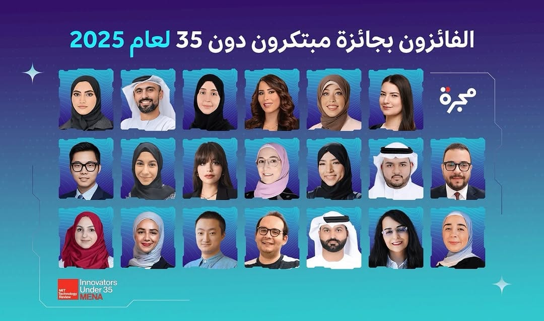 Post 2 by Abdullah AlSalmani | عبدالله السلماني on Instagram (image)