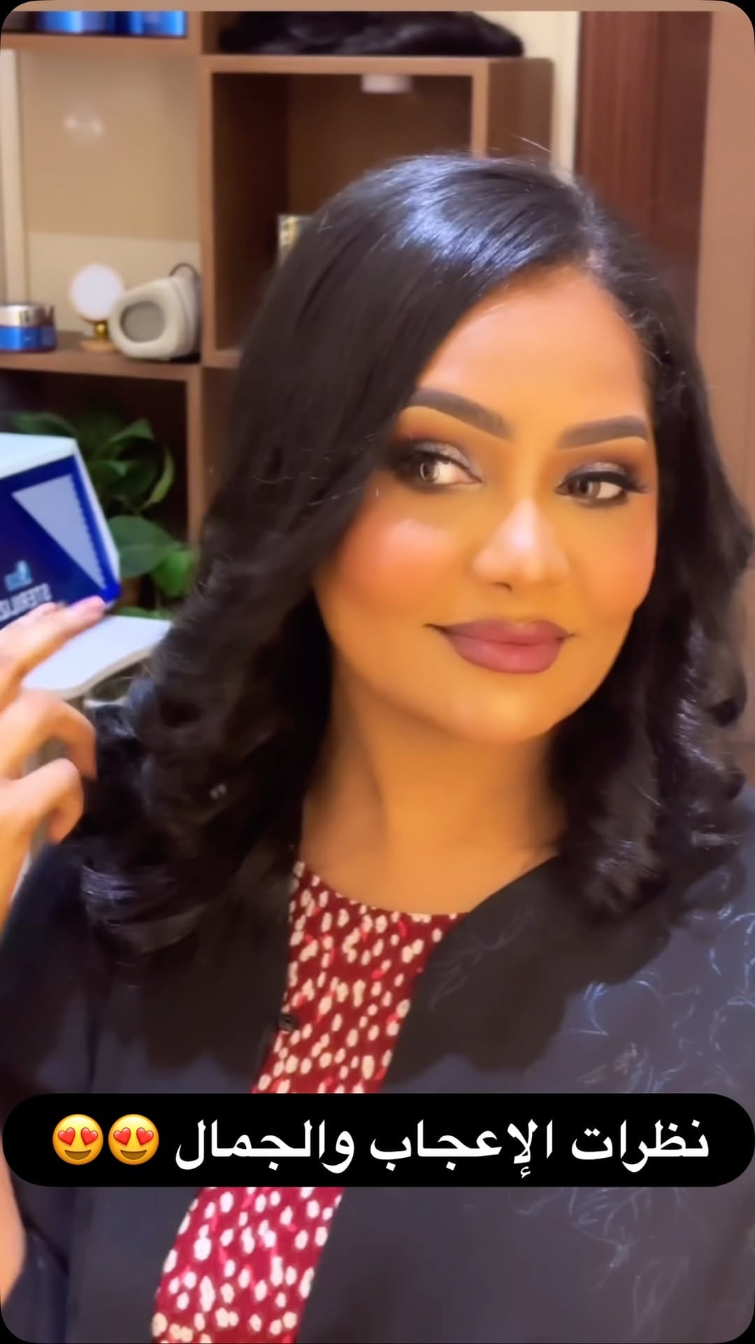 Post 4 by SHAHD ADLAN  شهد عدلان |  UAE makeup artist on Instagram (video)