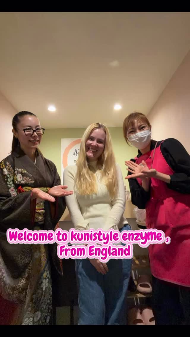 Post 1 by 飯田くにこ　Kuniko Iida on Instagram (video)