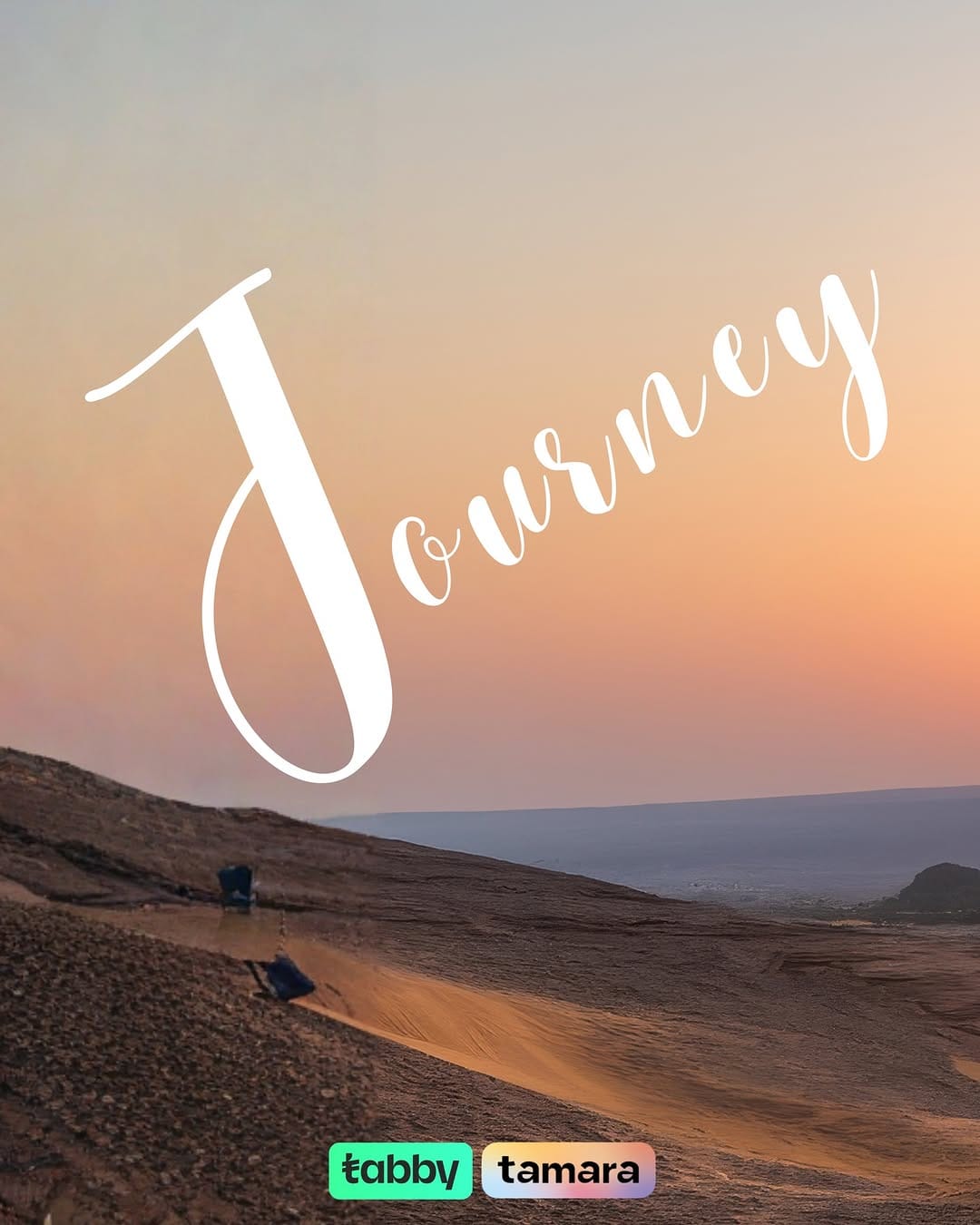 Post 2 by الشامسي للسفريات on Instagram (image)