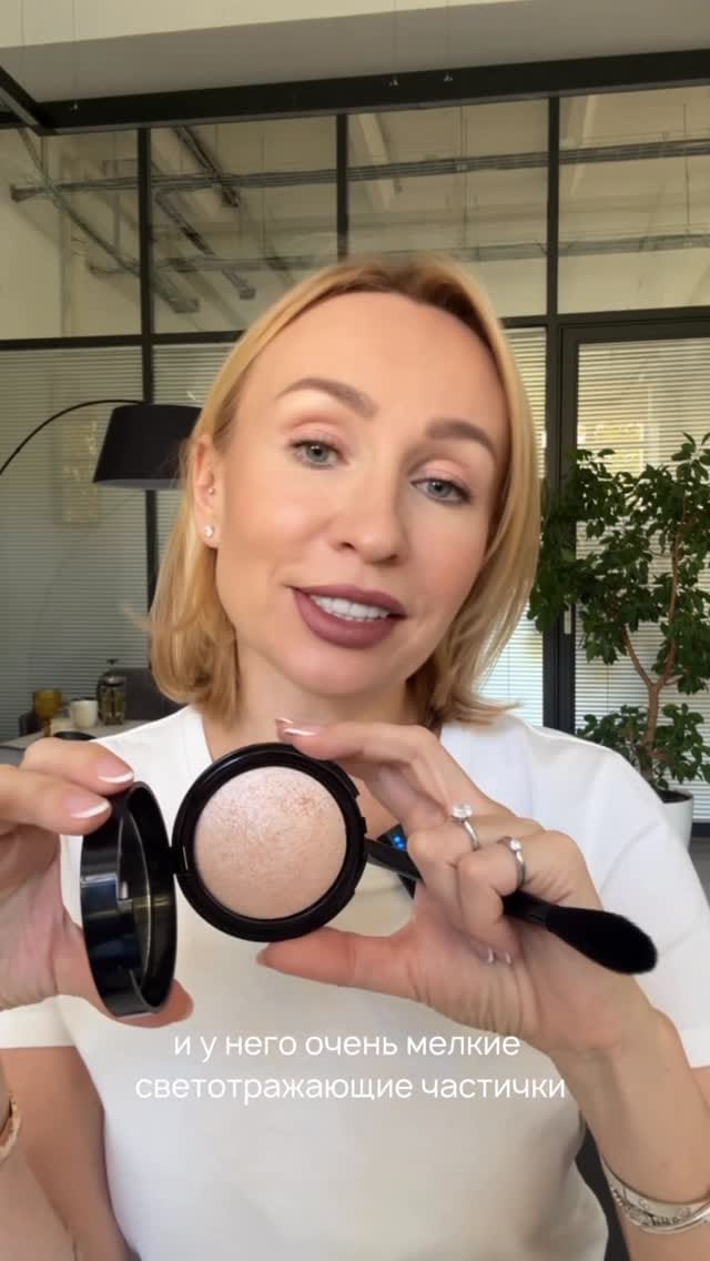 Post 9 by Romanovamakeup by Olga Romanova on Instagram (video)