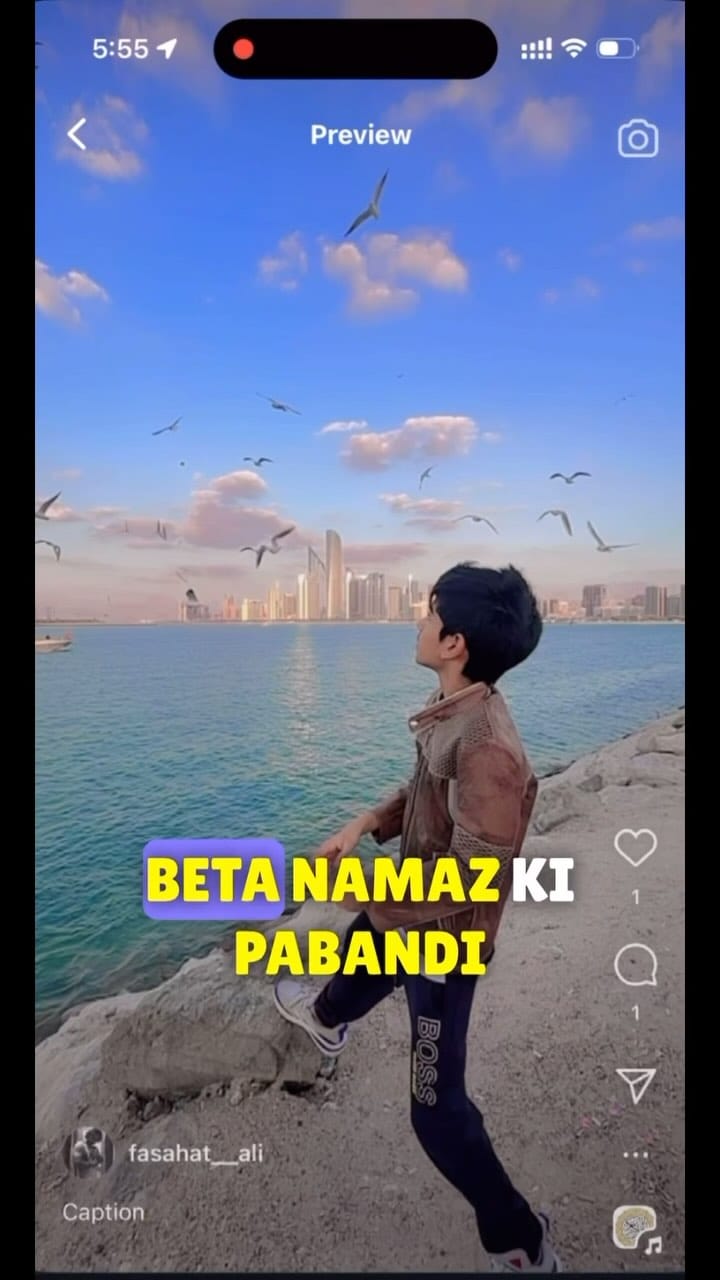 Post 6 by Fasahat Ali on Instagram (video)