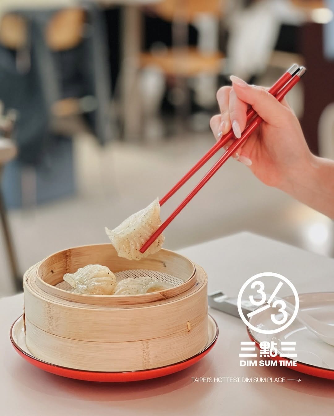 Post 7 by Foodie Taiwan | 台北美食 | 台灣美食 on Instagram (carousel)