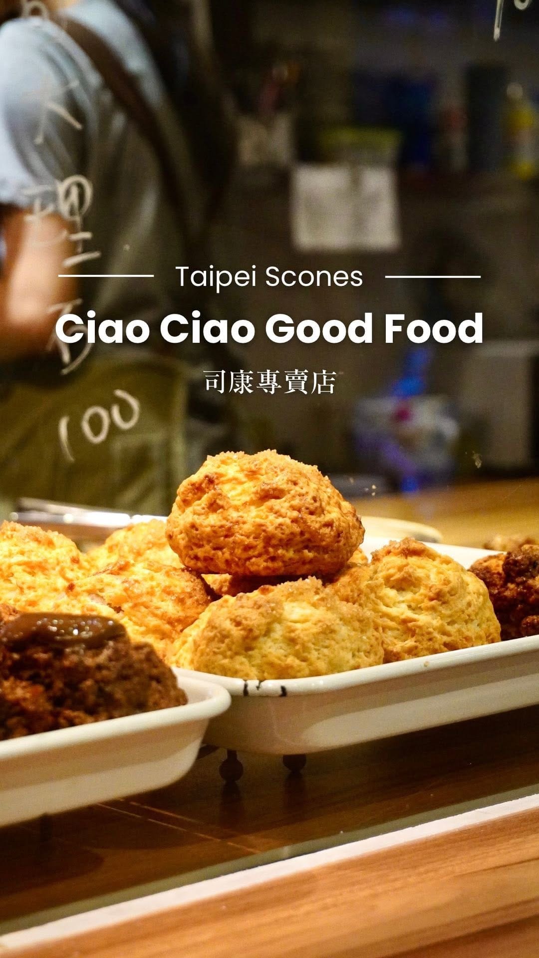 Post 5 by Foodie Taiwan | 台北美食 | 台灣美食 on Instagram (video)