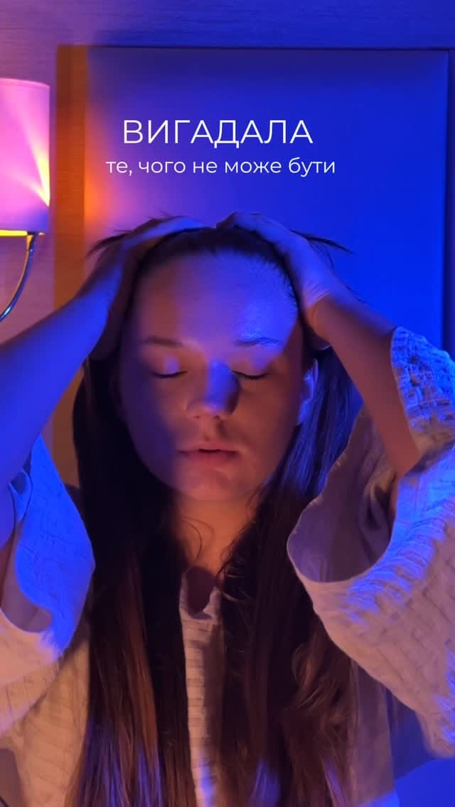 Post 9 by Video creator | UGC | Artist on Instagram (video)