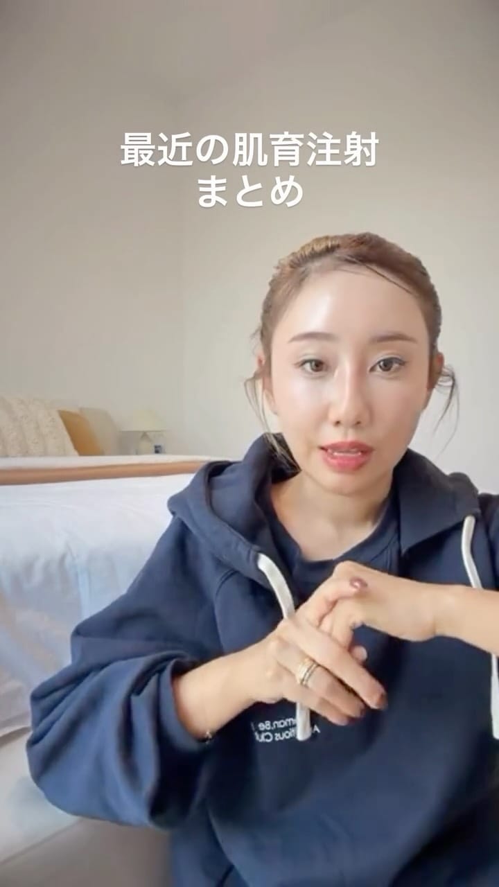 Post 1 by keiko （Dubaiに住む美容狂いの経営者） on Instagram (video)