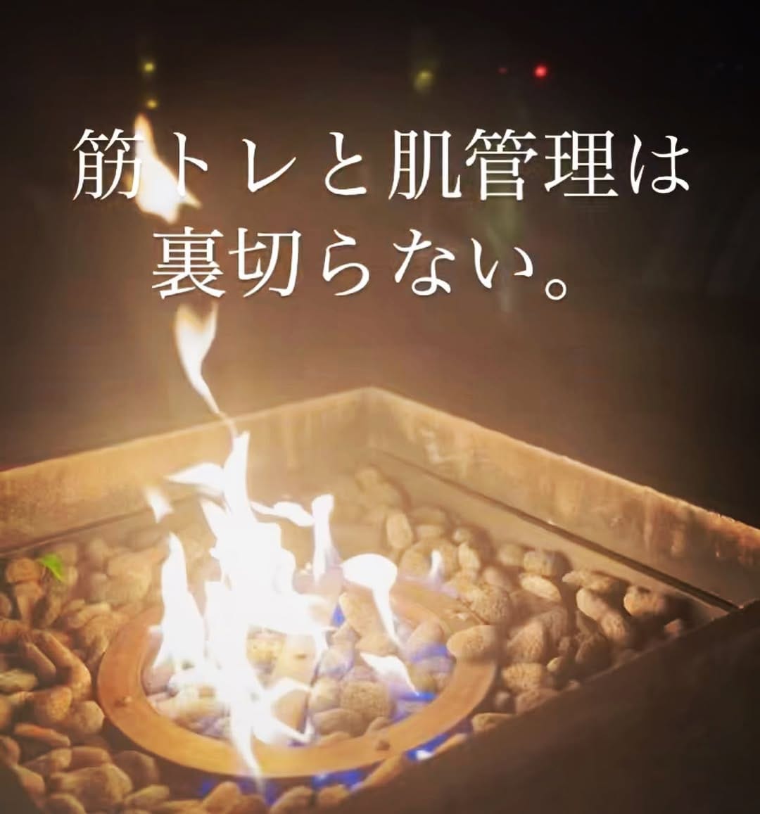 Post 10 by keiko （Dubaiに住む美容狂いの経営者） on Instagram (image)