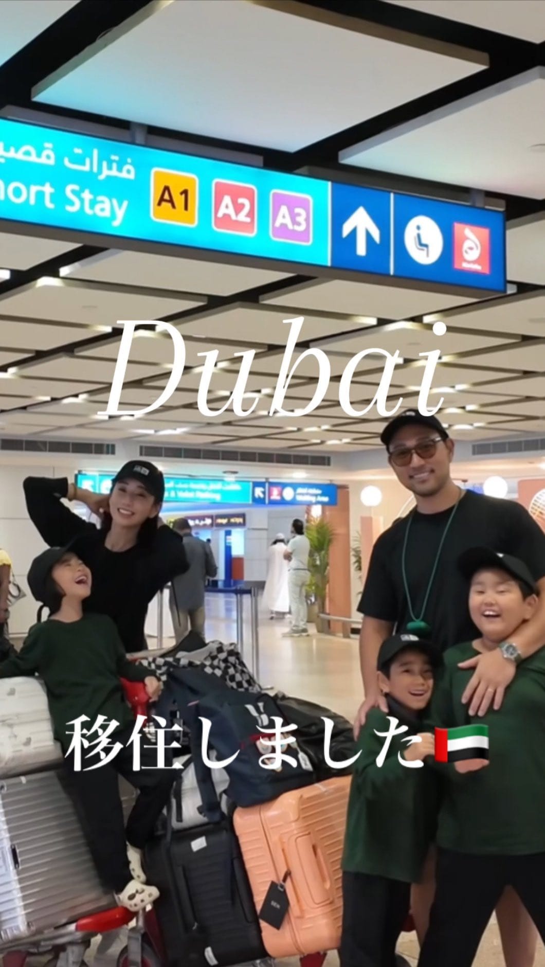Post 9 by keiko （Dubaiに住む美容狂いの経営者） on Instagram (video)