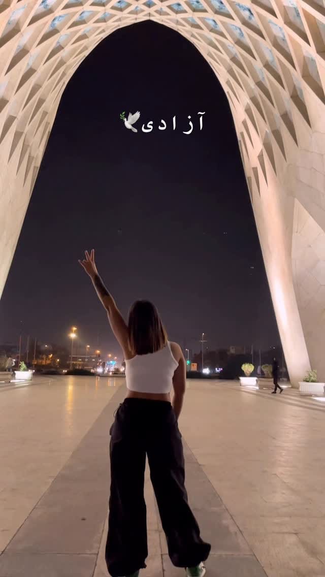 Post 2 by Nazanin Mohammadi on Instagram (video)
