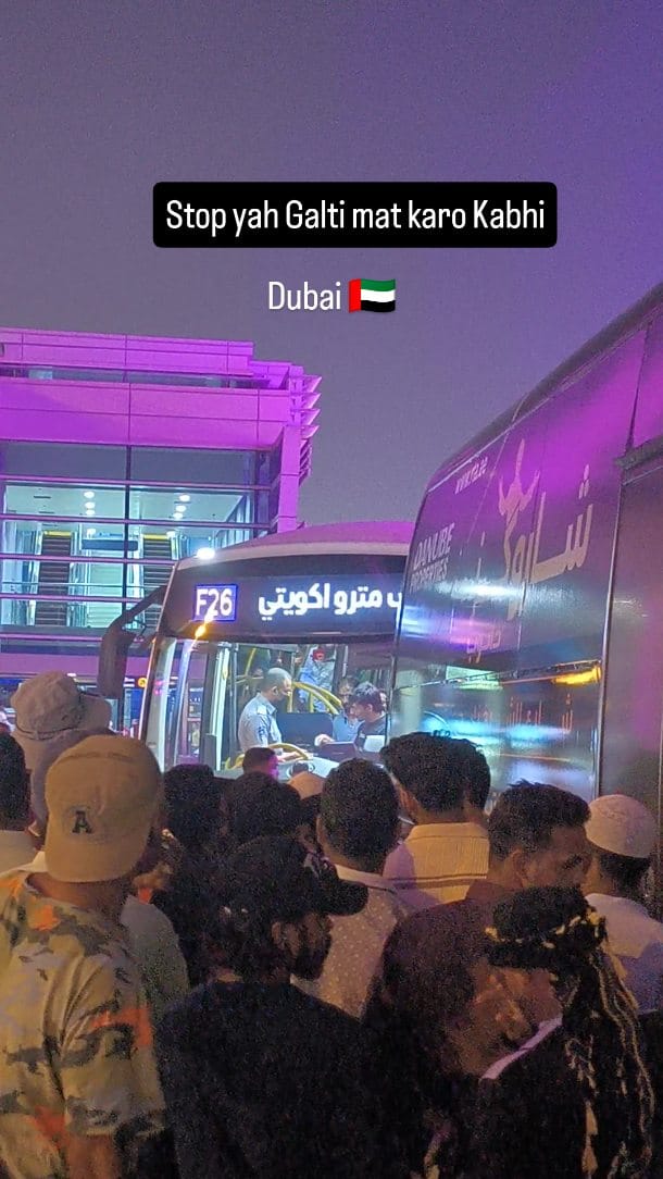 Post 8 by Ali dream dubai vlog on Instagram (video)