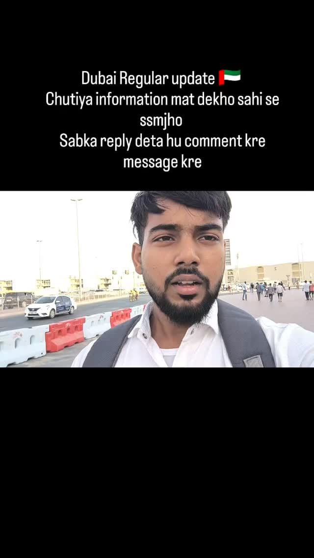 Post 10 by Ali dream dubai vlog on Instagram (video)