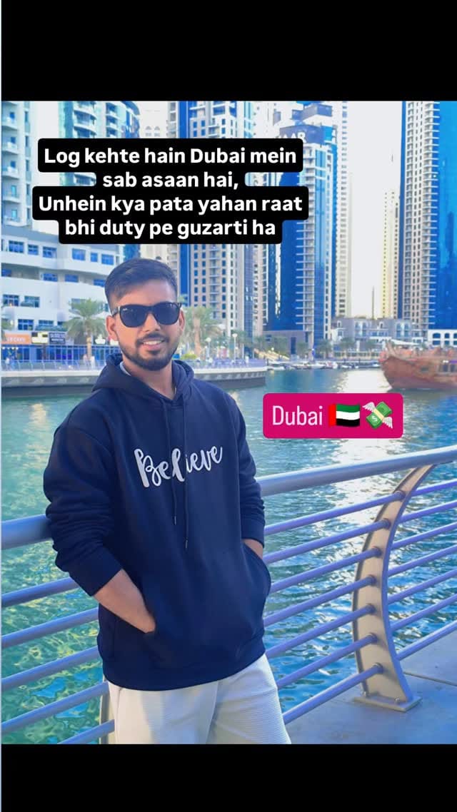 Post 6 by Ali dream dubai vlog on Instagram (video)