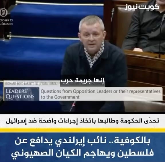 Post 5 by || MARAH AL MARAFI || on Instagram (video)