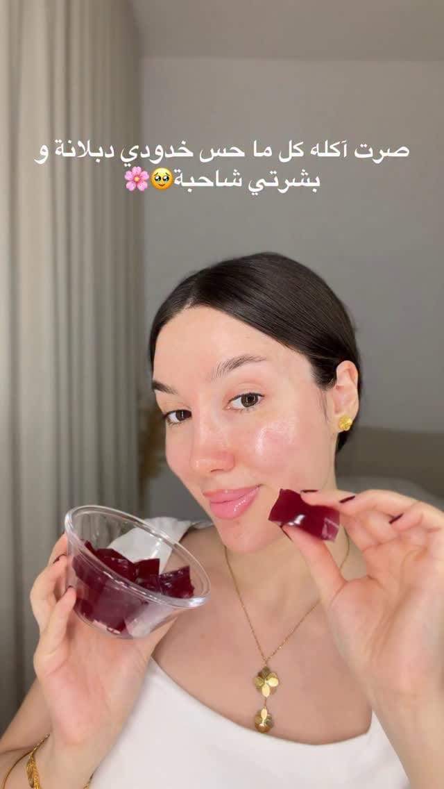 Post 8 by شــــهـد🎀 on Instagram (video)