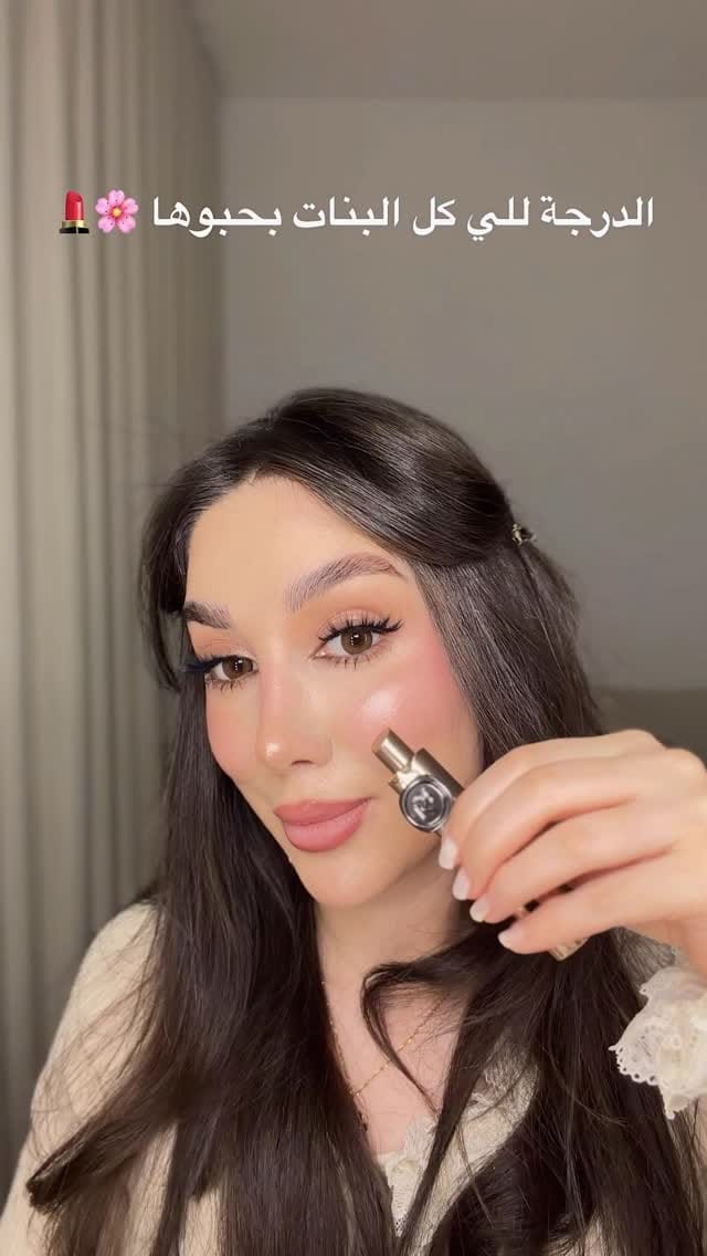 Post 7 by شــــهـد🎀 on Instagram (video)