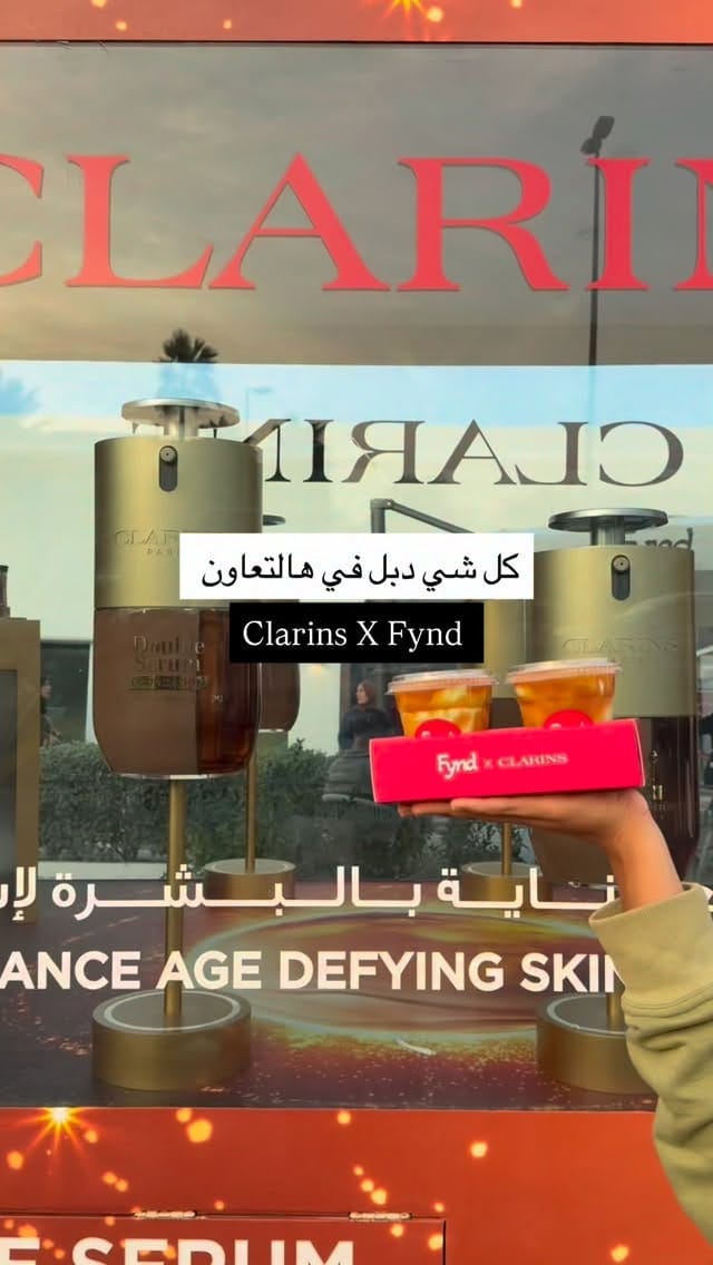 Post 2 by م.مروة التميمي on Instagram (video)