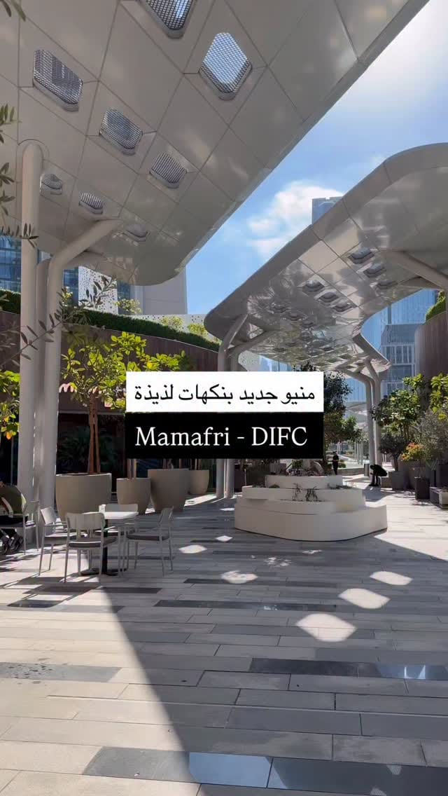Post 7 by م.مروة التميمي on Instagram (video)