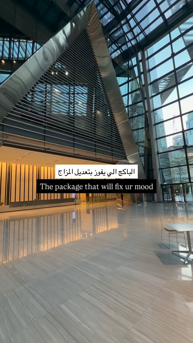 Post 5 by م.مروة التميمي on Instagram (video)