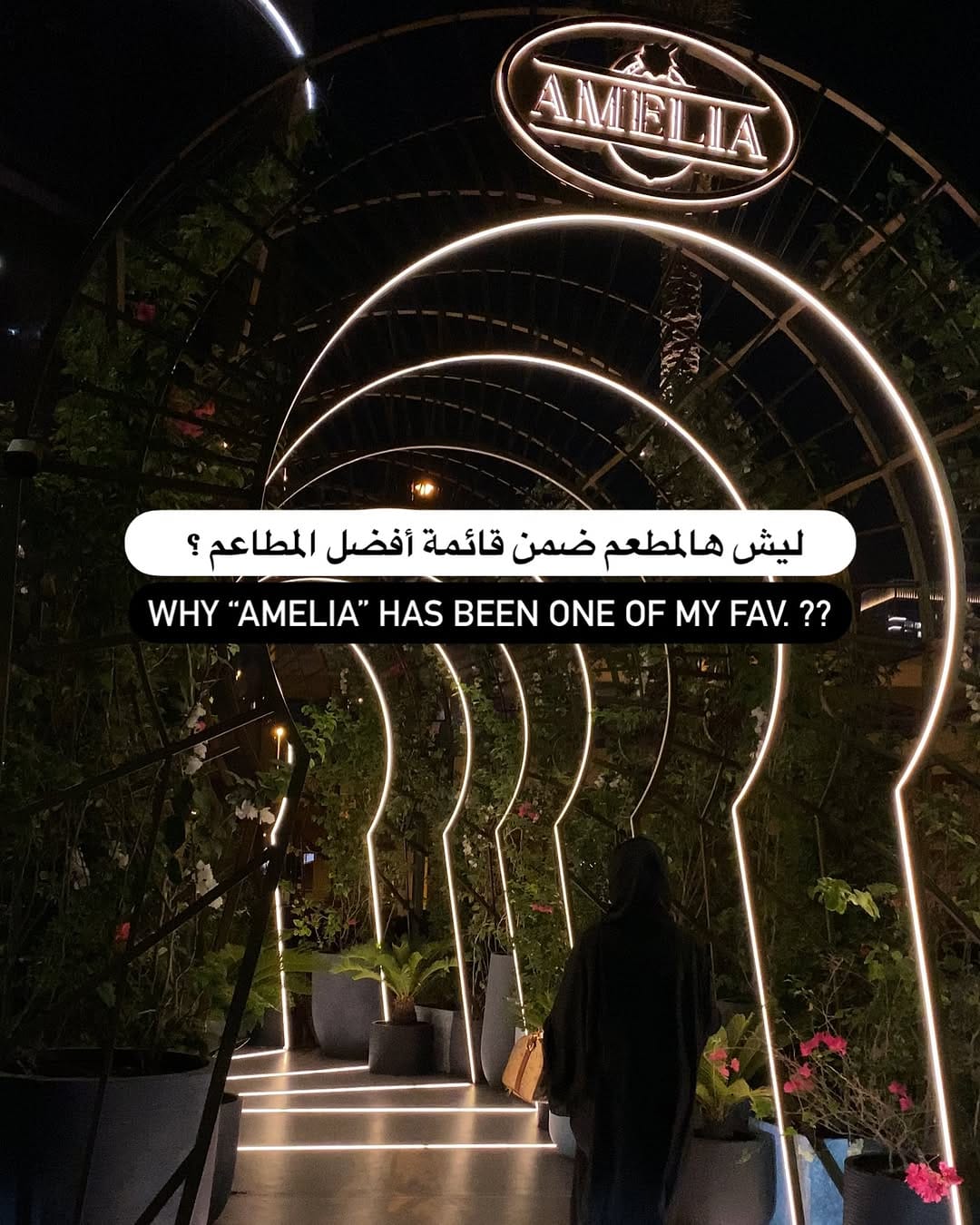 Post 9 by م.مروة التميمي on Instagram (carousel)