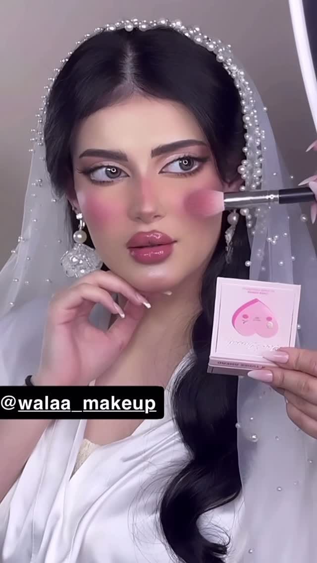 Post 1 by walaa mhd aldahabi on Instagram (video)