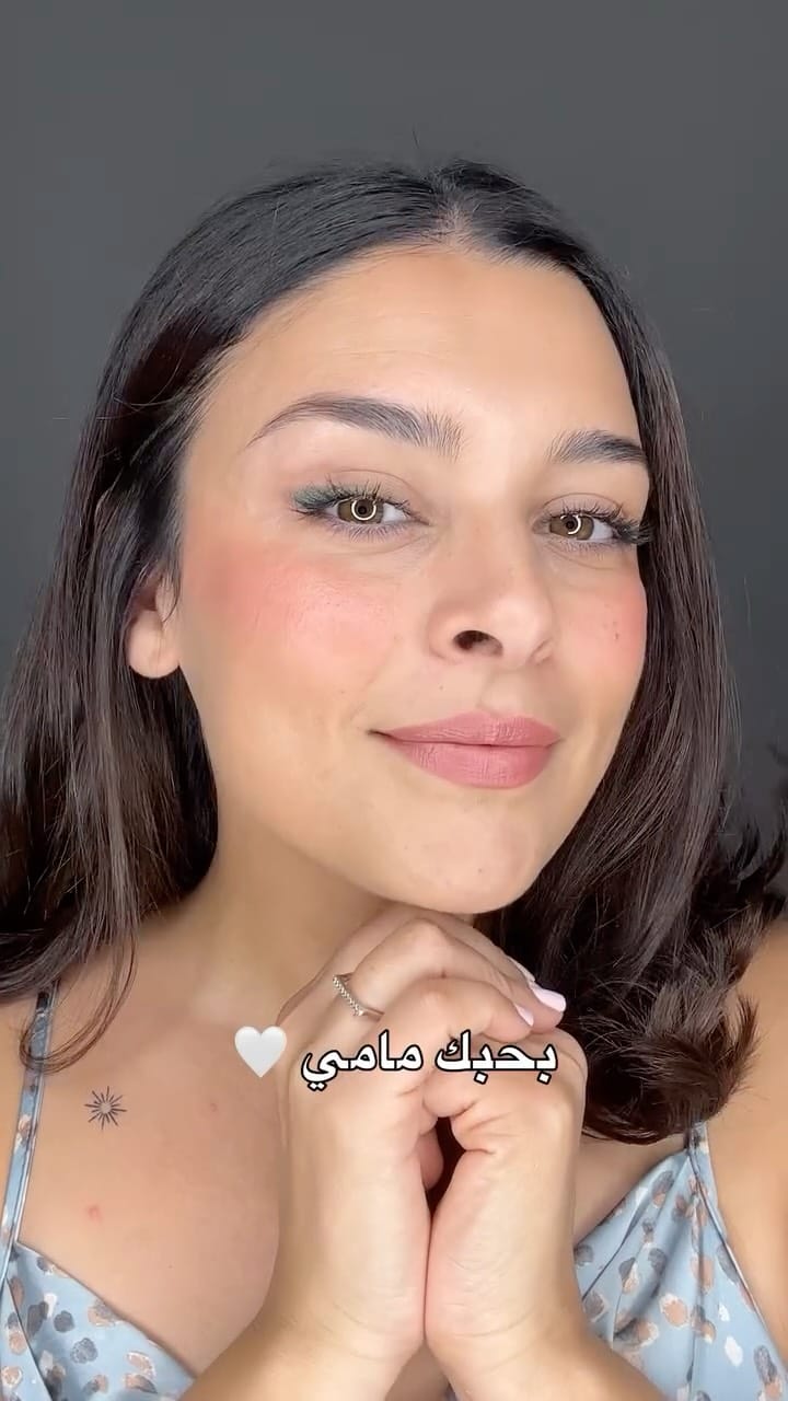 Post 7 by Hanin Hassan | Makeup Artist and Trainer on Instagram (video)