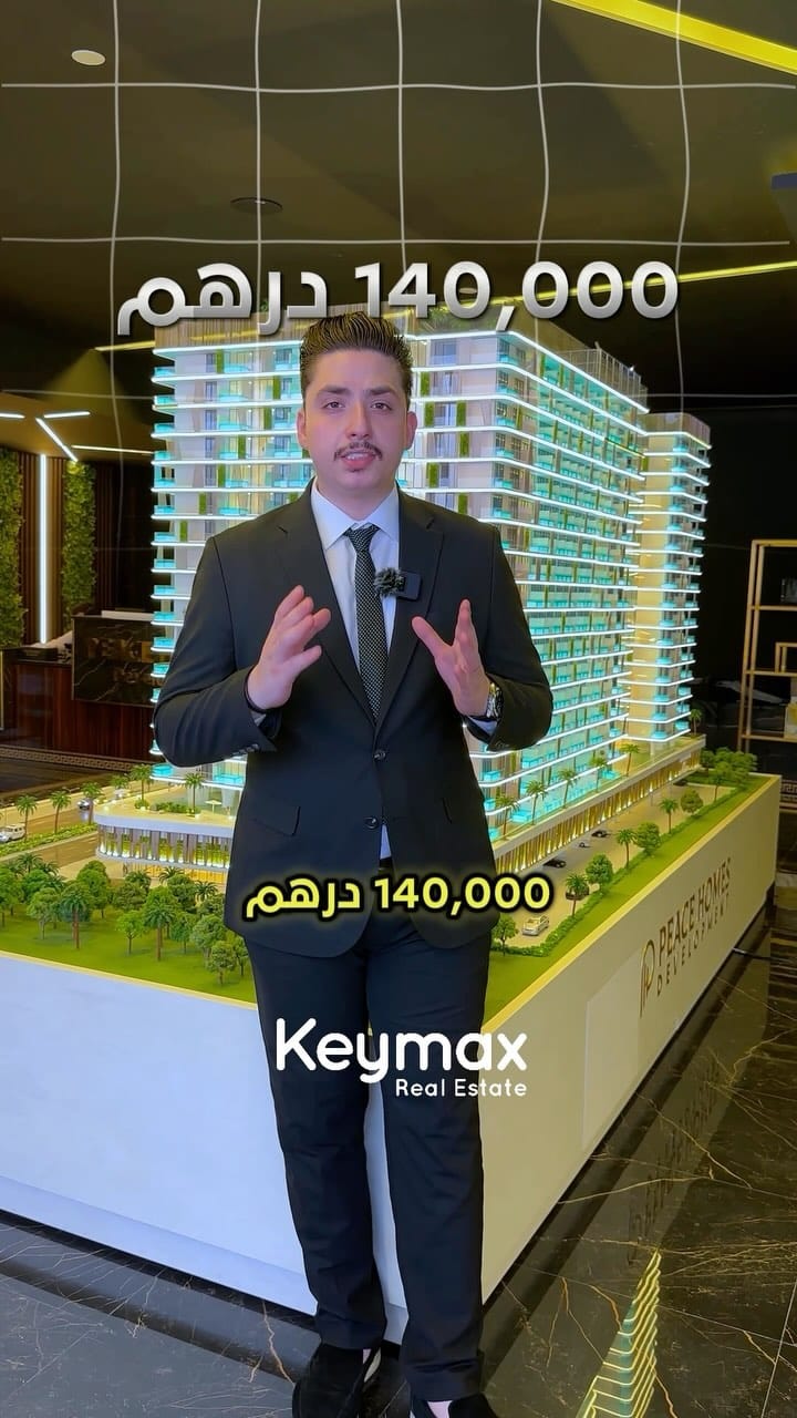 Post 7 by عبدالله عساني | مدرب وخبير تسويق | Abdullah Marketing Expert on Instagram (video)