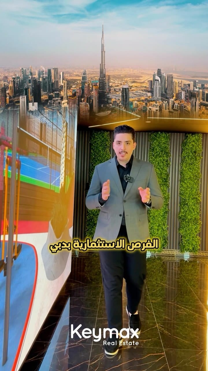 Post 8 by عبدالله عساني | مدرب وخبير تسويق | Abdullah Marketing Expert on Instagram (video)