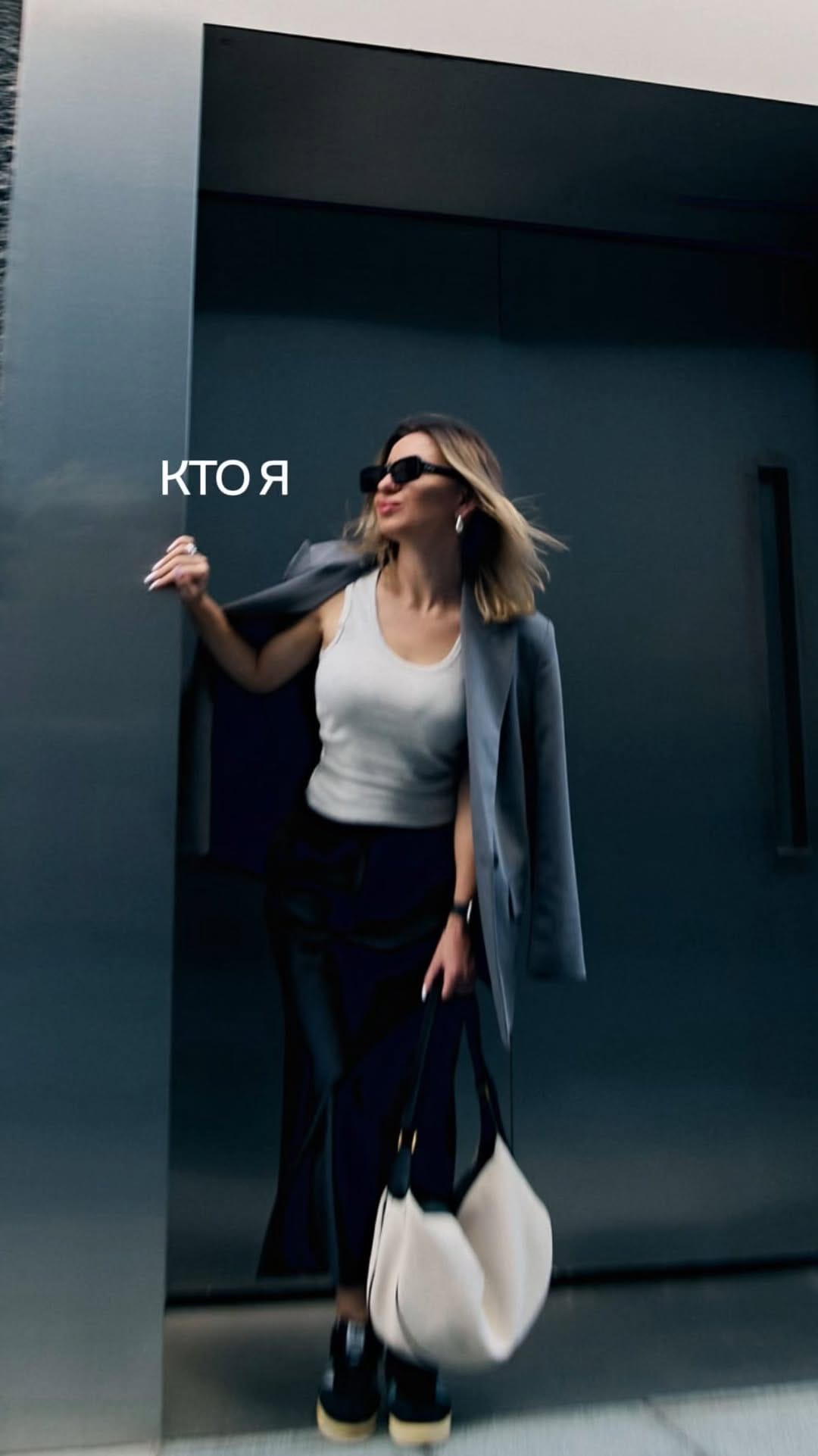 Post 10 by Anya Hayat on Instagram (video)