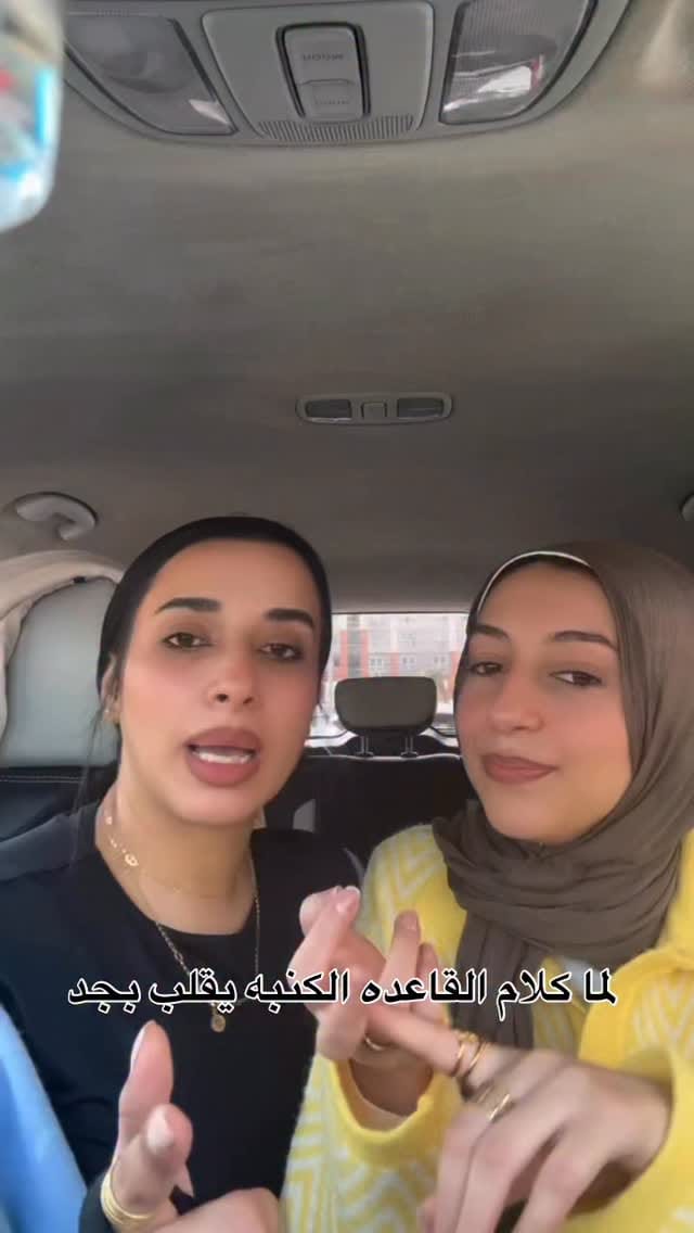 Post 1 by wesam selim makeup artist on Instagram (video)