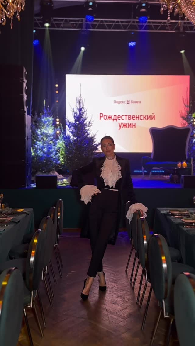 Post 7 by Ekaterina Davydova on Instagram (video)