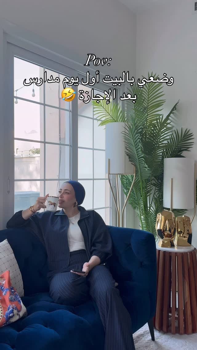 Post 9 by Sara Mouslli on Instagram (video)
