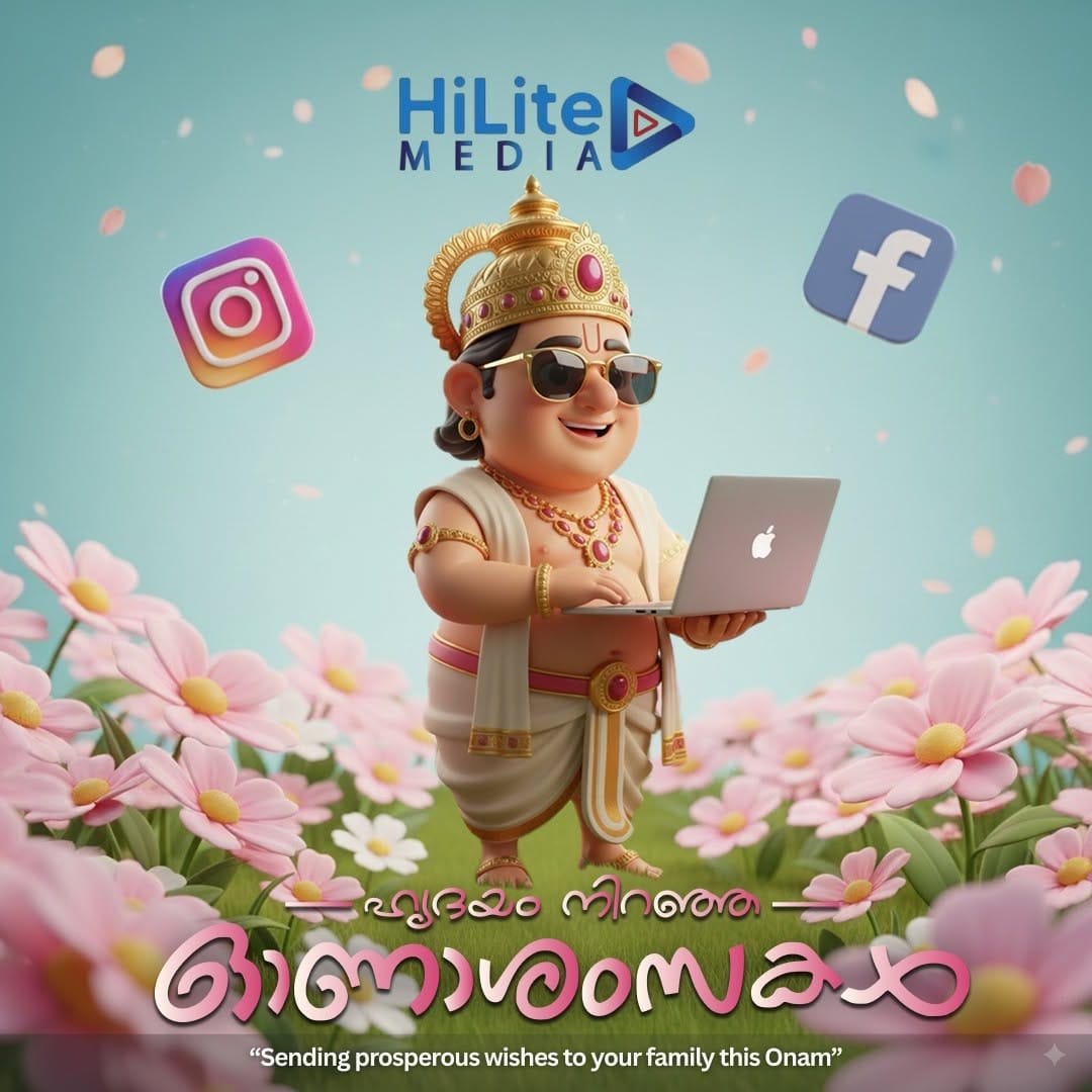 Post 9 by HiLite Media on Instagram (image)