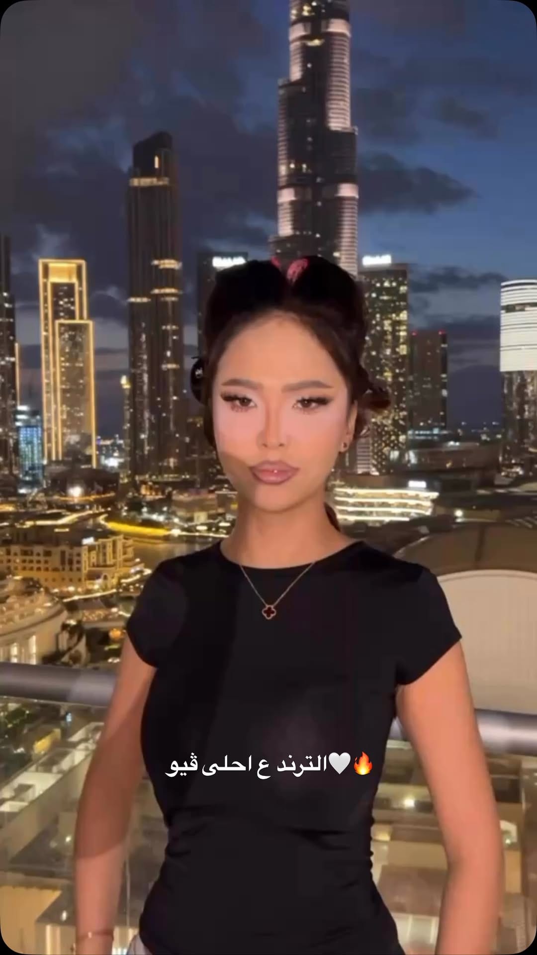 Post 8 by @roqaya.makeupartist on Instagram (video)