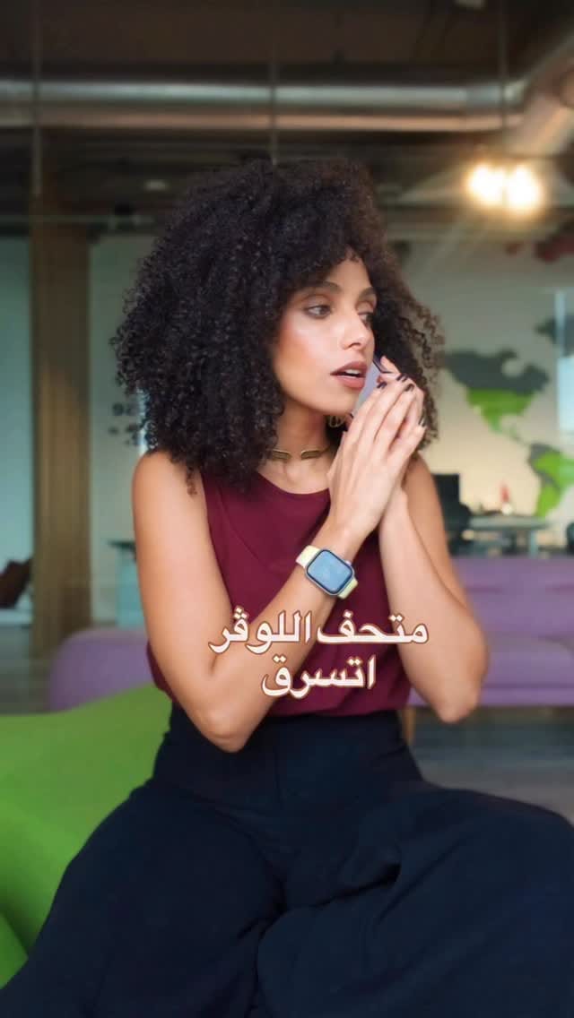 Post 2 by Nervana Noweir - نيرڤانا نوير on Instagram (video)