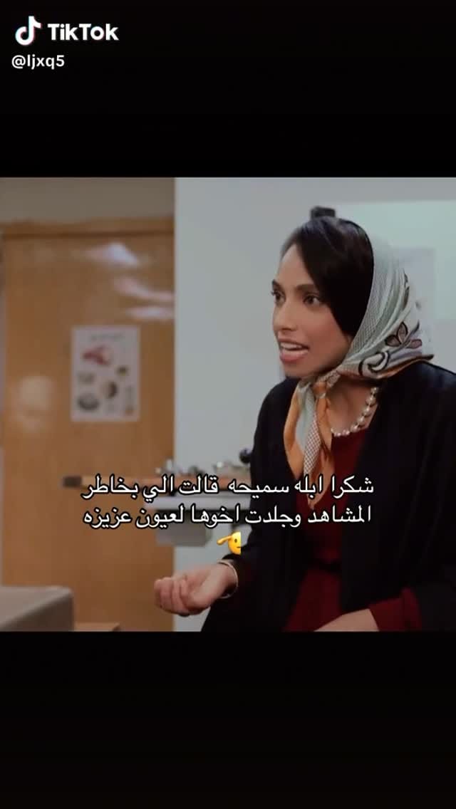 Post 8 by Nervana Noweir - نيرڤانا نوير on Instagram (video)