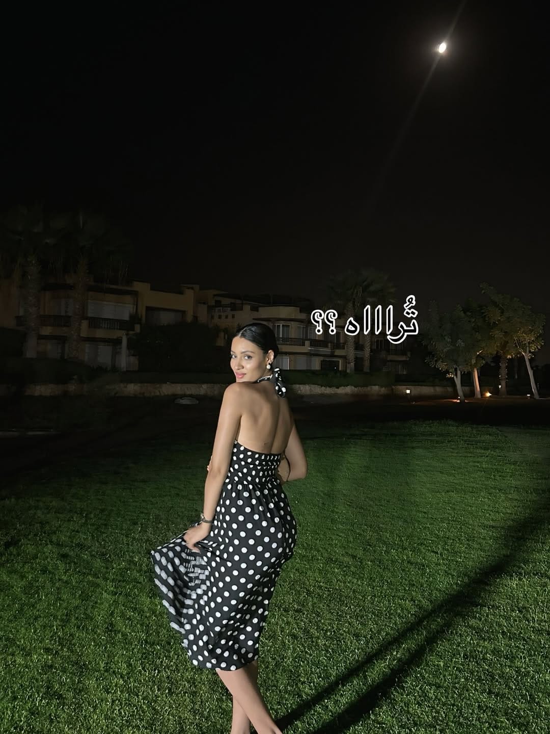Post 2 by Nour El Houda on Instagram (carousel)