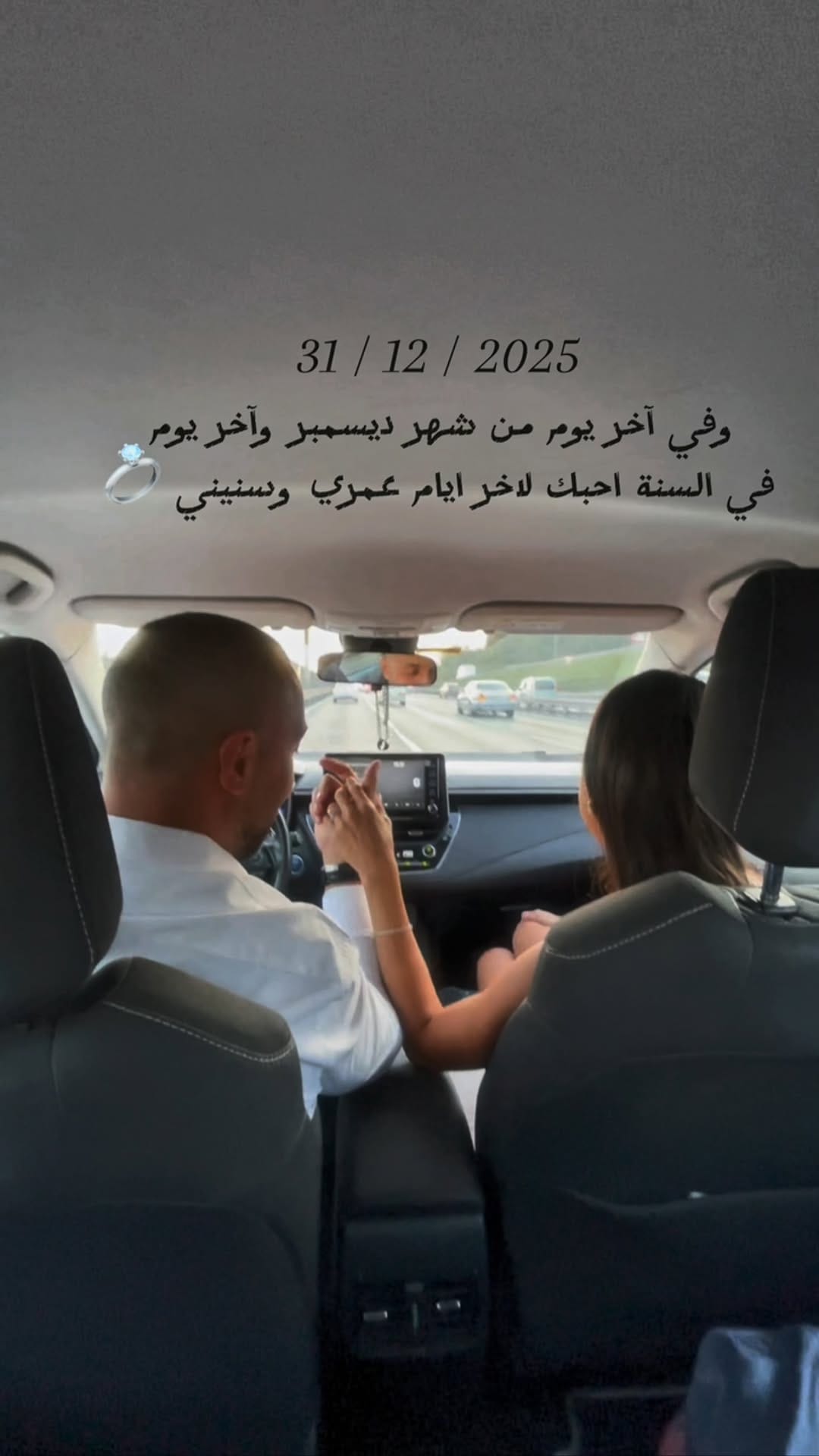 Post 2 by Firas Navlo on Instagram (video)
