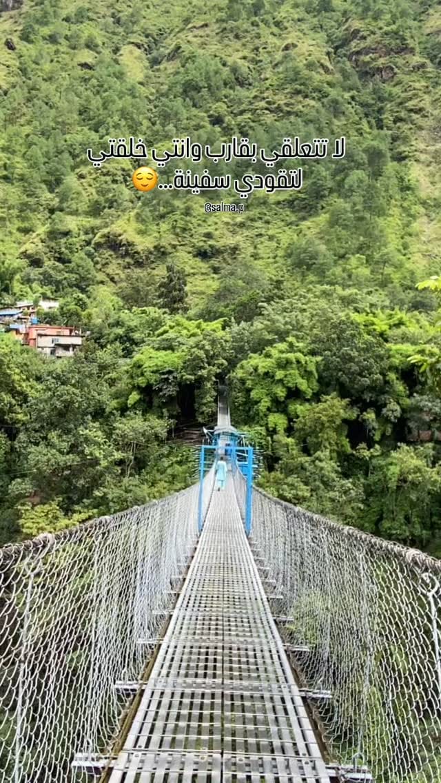 Post 2 by سلمى أمير | Salma Amir on Instagram (video)
