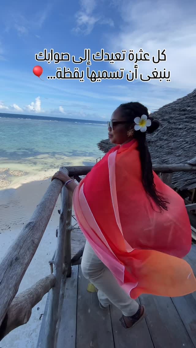 Post 7 by سلمى أمير | Salma Amir on Instagram (video)