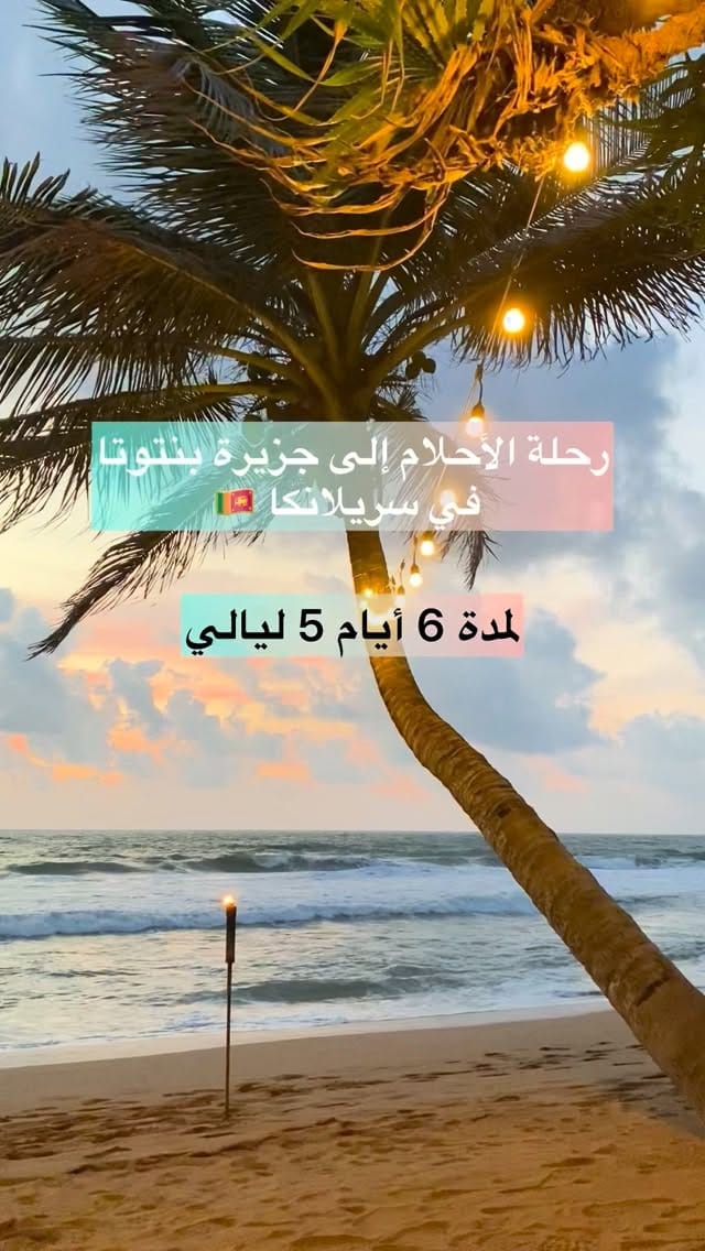 Post 1 by سلمى أمير | Salma Amir on Instagram (video)