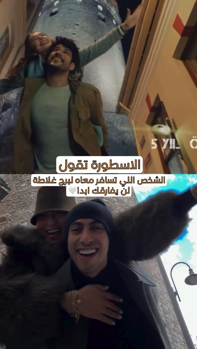 Post 4 by Wafaa Ezz Eldin| وفاء عزالدين on Instagram (video)