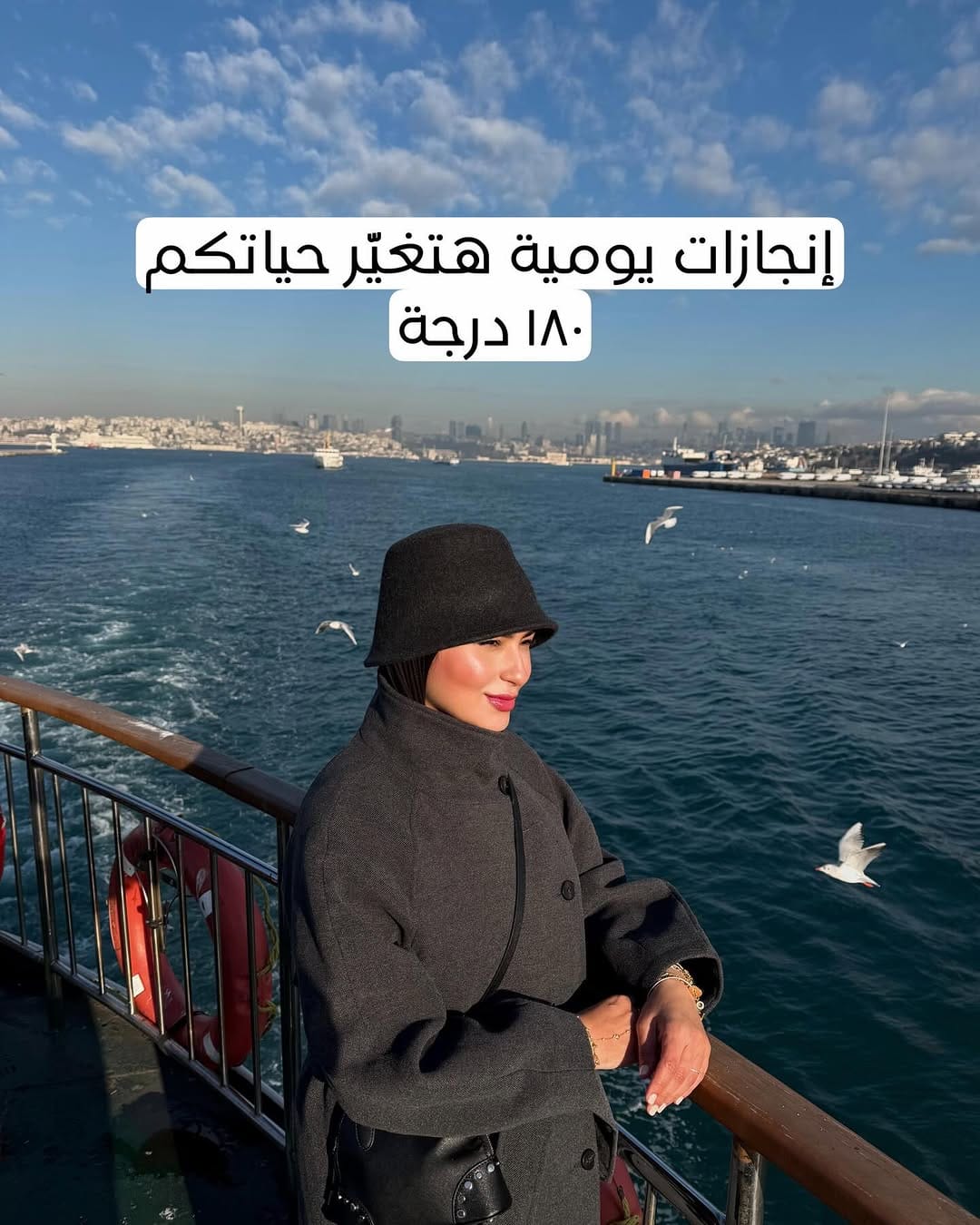 Post 3 by Wafaa Ezz Eldin| وفاء عزالدين on Instagram (carousel)