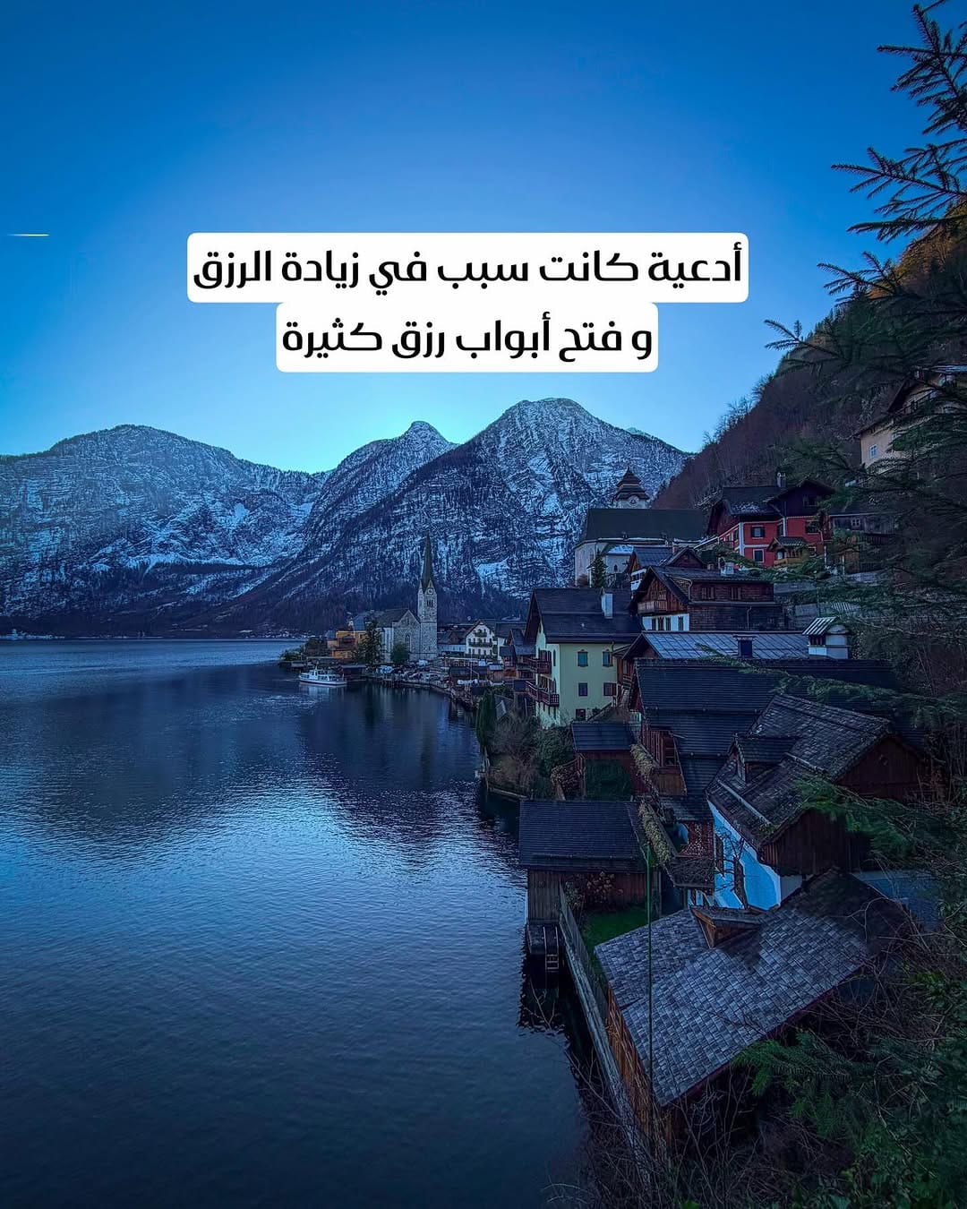Post 1 by Wafaa Ezz Eldin| وفاء عزالدين on Instagram (carousel)