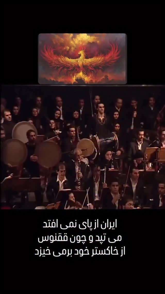 Post 4 by ✨SARAh_mohammadi✨ on Instagram (video)