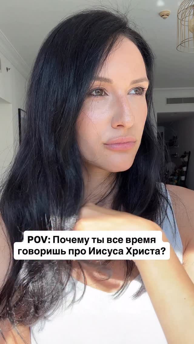 Post 2 by DASHA NAGY ✨ on Instagram (video)
