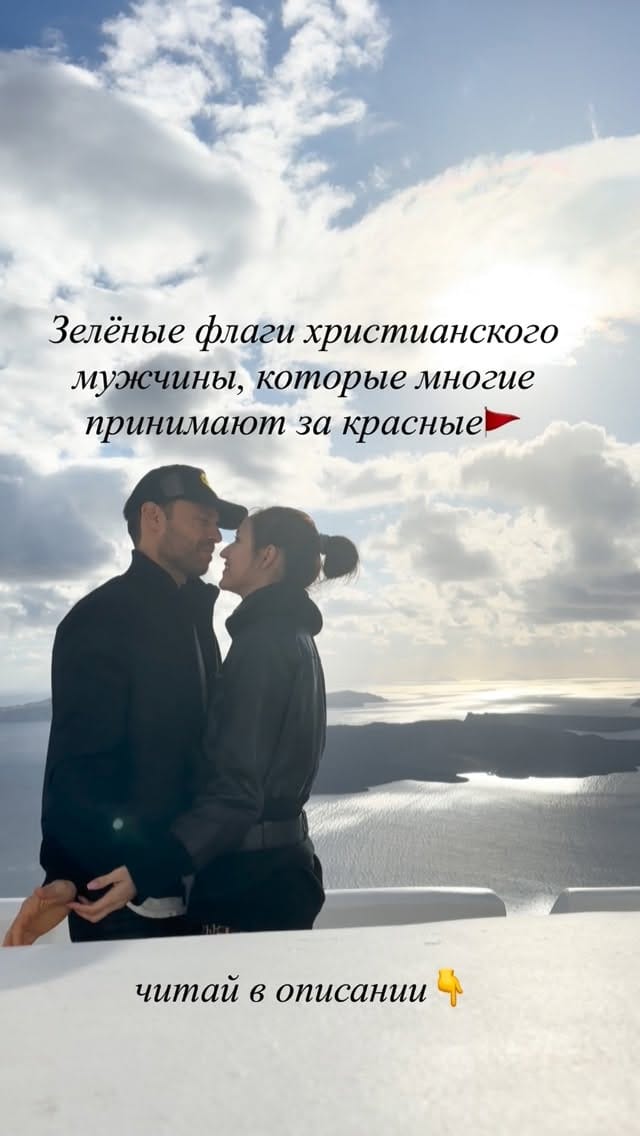 Post 5 by DASHA NAGY ✨ on Instagram (video)