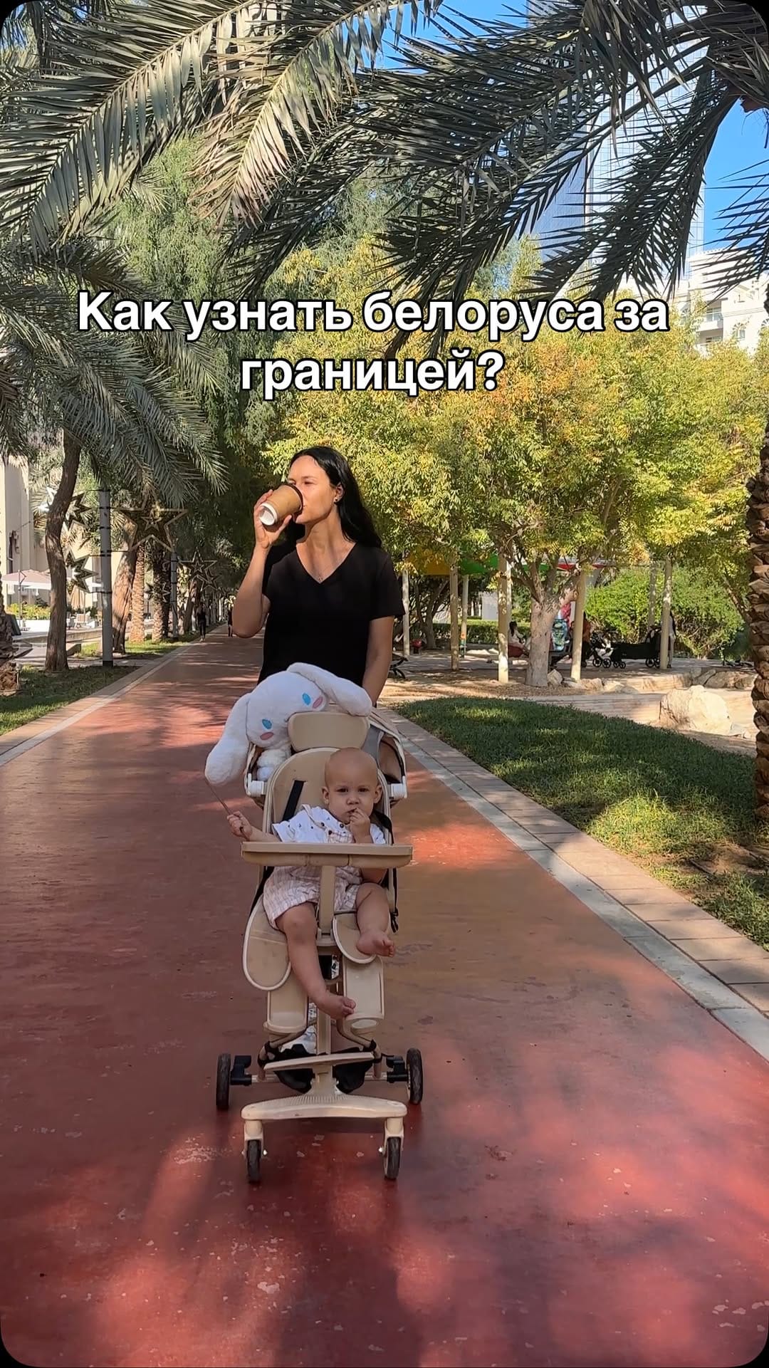 Post 10 by DASHA NAGY ✨ on Instagram (video)