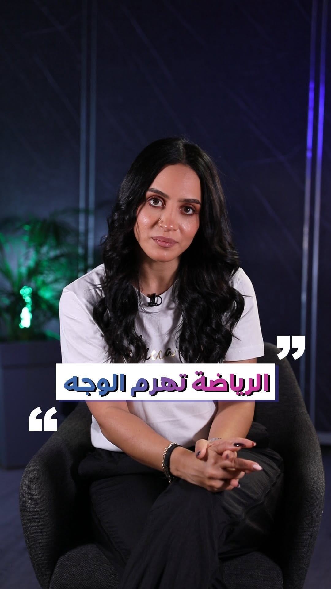 Post 8 by Rebecca Odeh | ربيكّا عودة on Instagram (video)