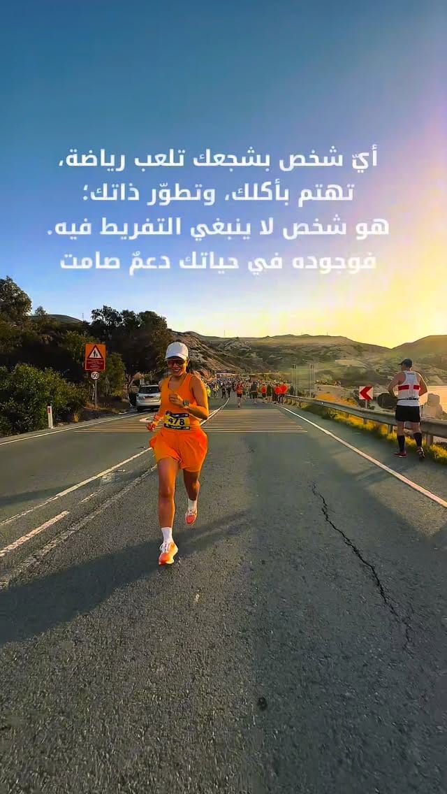 Post 2 by Rebecca Odeh | ربيكّا عودة on Instagram (video)